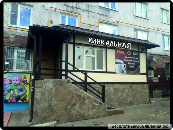 Изготовление рекламы