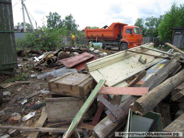 Вывоз мусора, Уборка свалок