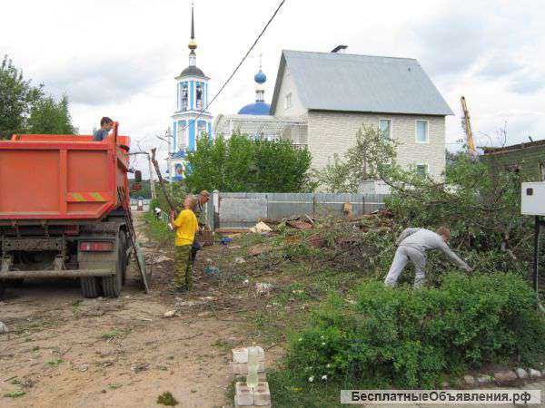 Вывоз мусора, Уборка свалок