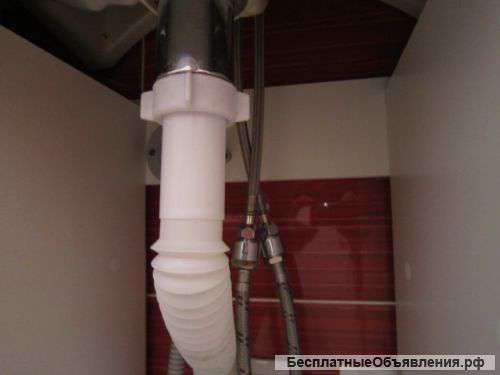 Услуги сантехника