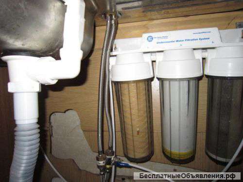 Услуги сантехника