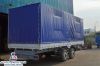 Прицеп бортовой г/п 8000 кг