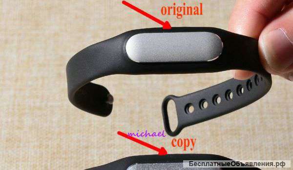 100% оригинальный Xiaomi Mi группа смарт Miband браслет для (умный браслет)