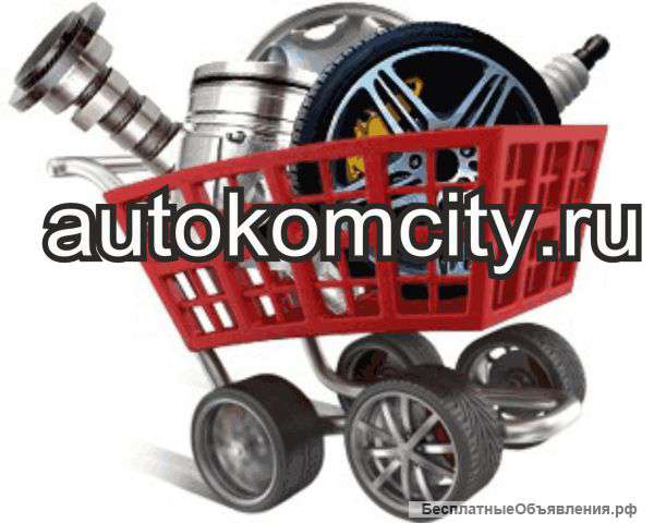 Запчасти для китайских грузовых и легковых автомобилей