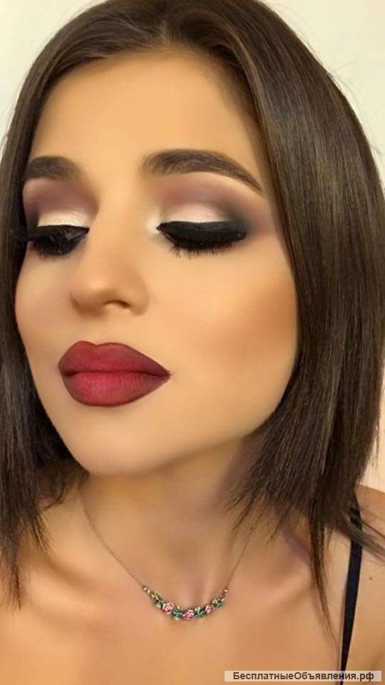 Make up