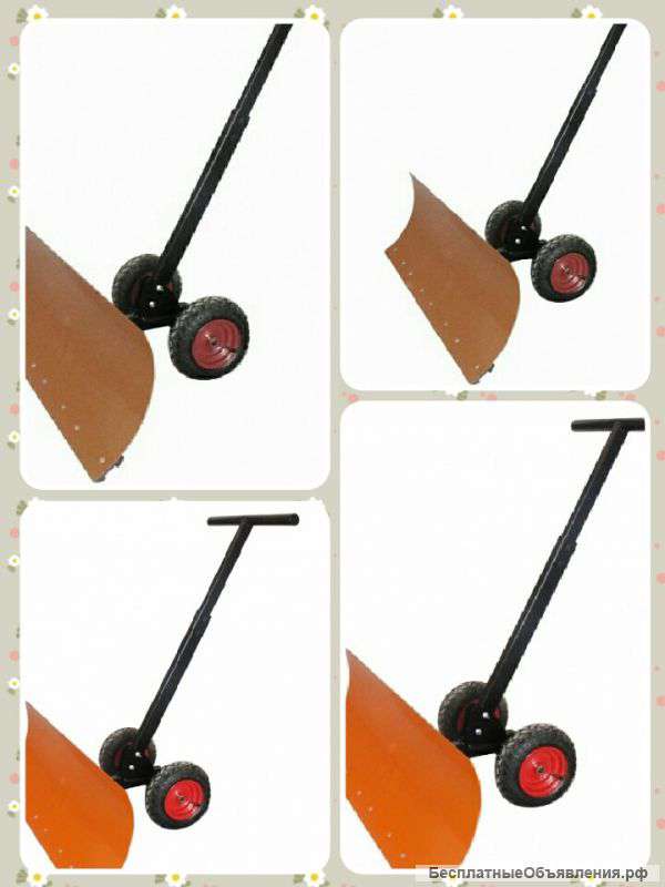 Ручная чудо- лопата-отвал для уборки снега