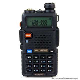 Портативная двухдиапазонная радиостанция BAOFENG UV-5R