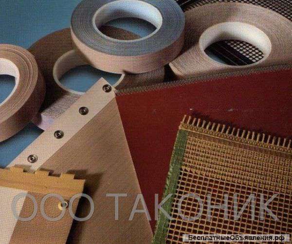 Тефлоновые ленты и сетки