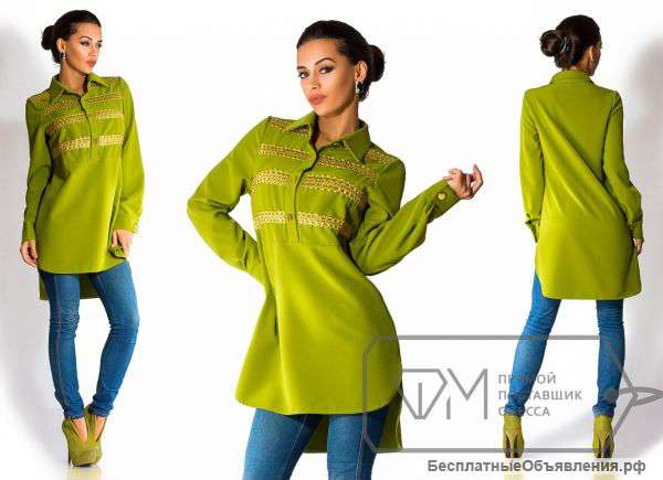 Интернет Магазин "Инесса"-Опт