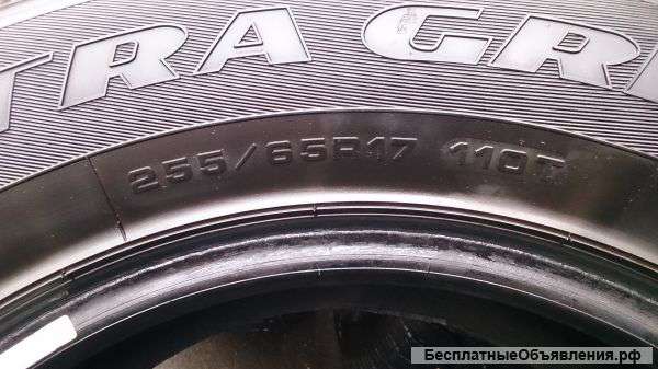 Шины б/у 4шт. Goodyear 255/65 R17 шиповка.
