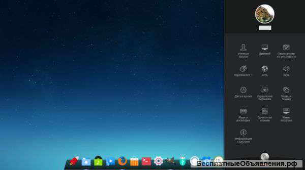 Установка ос Linux, обновление до Windows 10