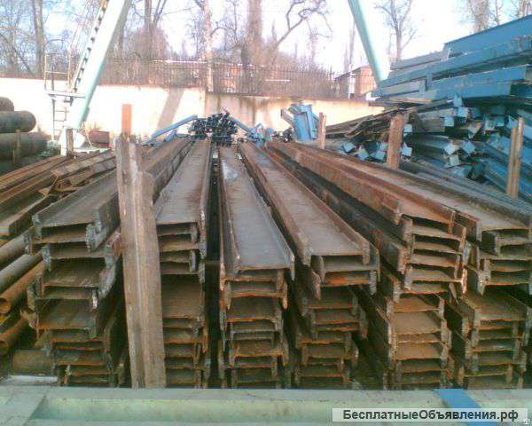 Куплю металлопрокат б/у