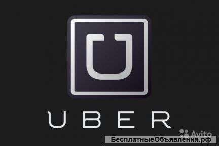 Водитель UBER на личным авто
