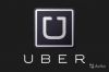 Водитель UBER на личным авто
