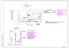 Проектирование вентиляции и водоснабжения и канализации