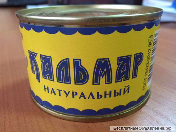 Кальмар натуральный