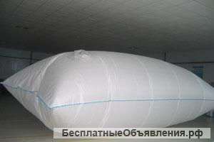 Флекситанк