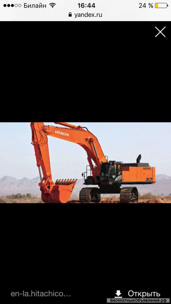 Сдам в аренду экскаватор Hitachi