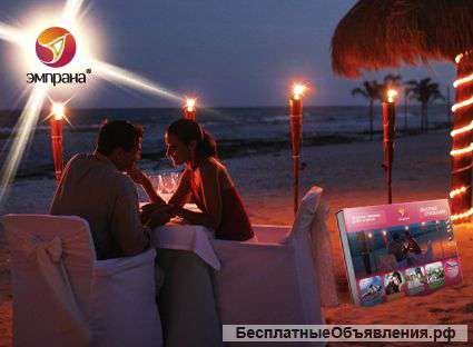 Новогодние подарки