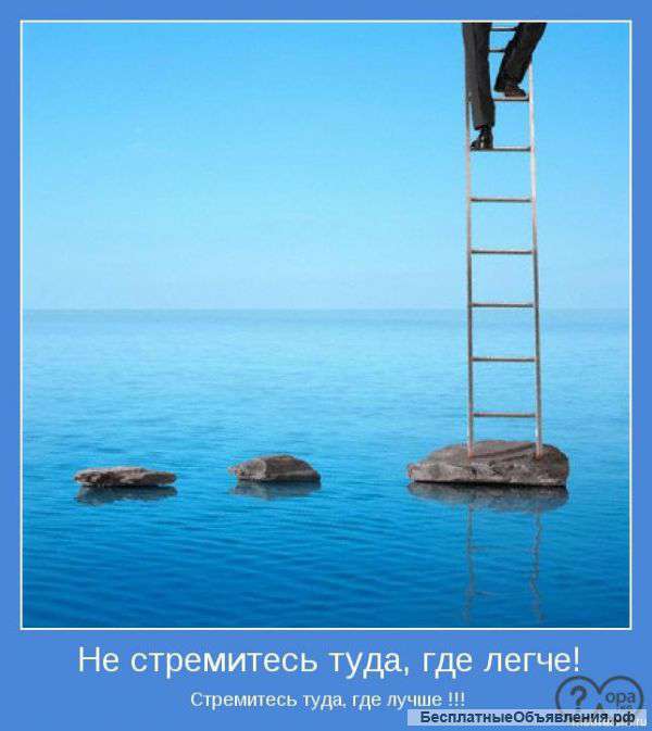 Специалист по рекламе