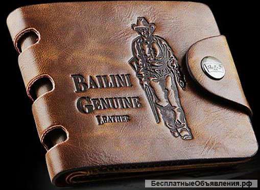 Кошелёк Bailini