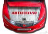 Утеплитель двигателя "Автотепло" (Автоодеяло)