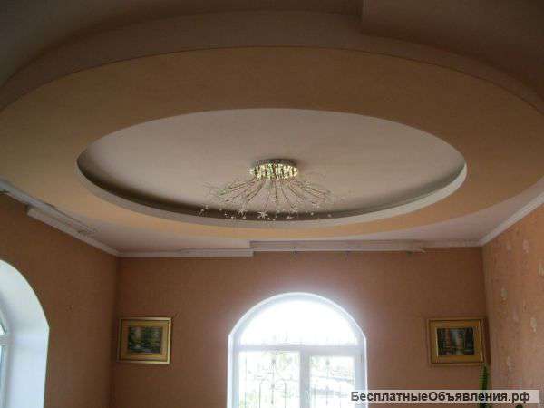 Ремонт Квартир Домов Офисов