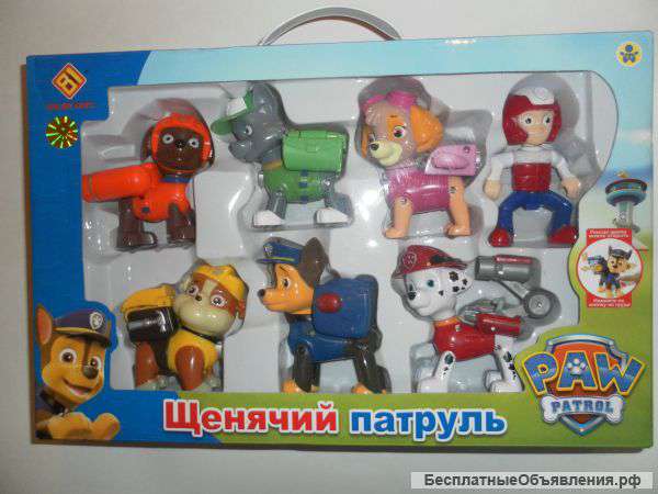 Игрушки "Щенячий патруль" (набор чемоданчик )
