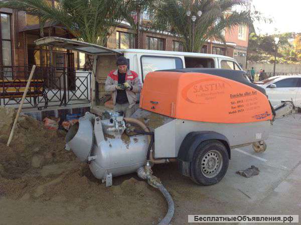 Стяжка - Штукатурка