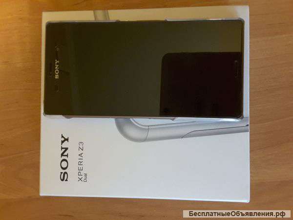 Sony Xpria Z3 dual copper