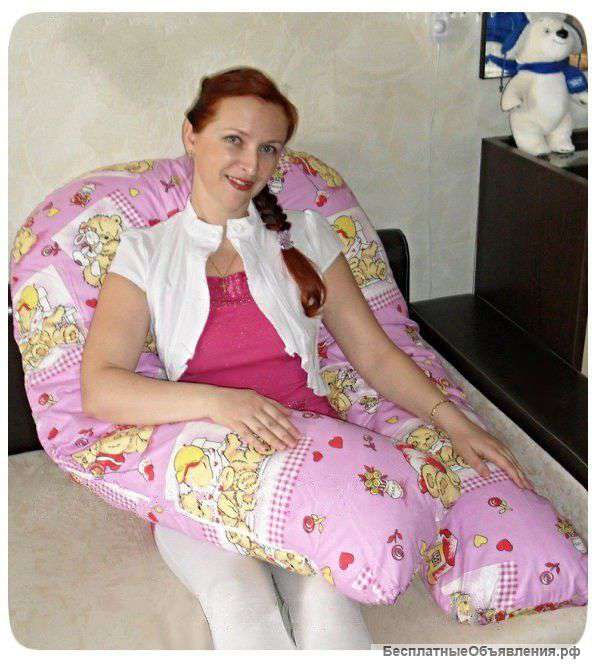 Подушки для беременных и кормящих мам, подушки обнимашки