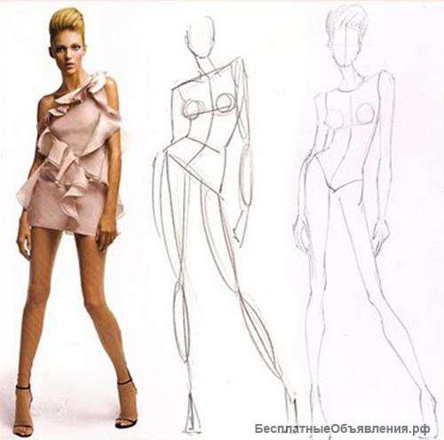 Курсы дизайнера модельера