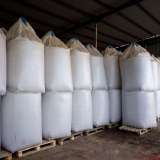 Хлорид калия ТУ 2184-037-00545484-2009