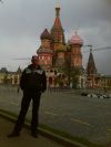 Ремонт квартир