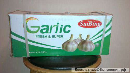 Чеснок фасованный
