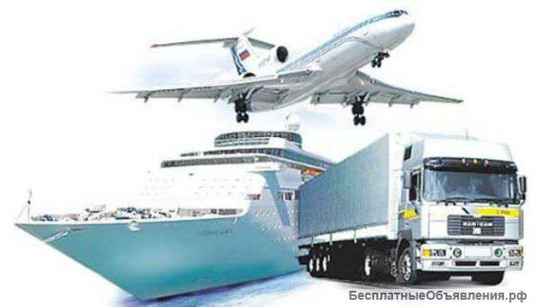 Осуществим перевозку грузов