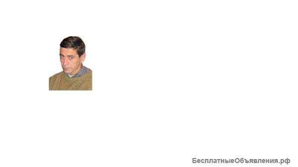 Репетиторство по татарскому языку (скайп)