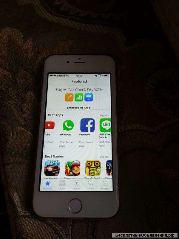 Iphon 6
