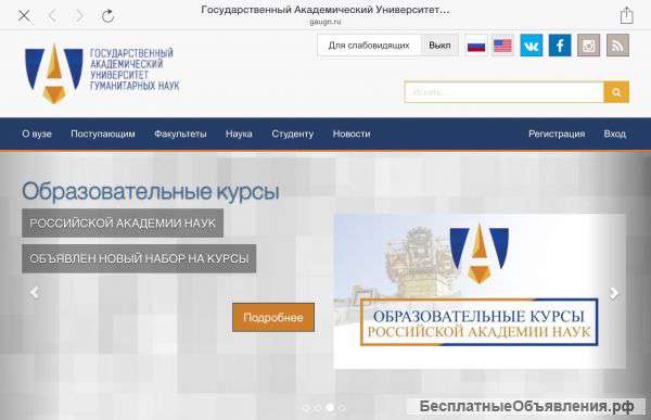 Подготовка к ЕГЭ и ОГЭ