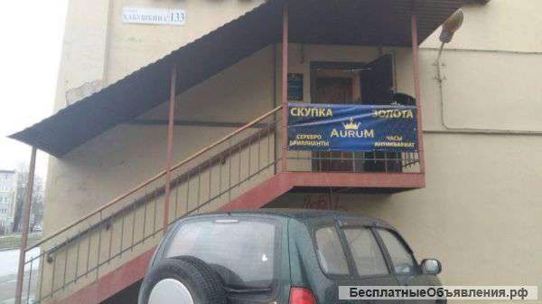 Золото,серебро,антиквариват