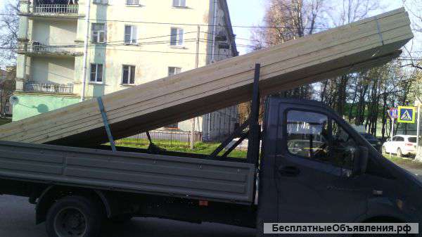 Грузоперевозки