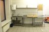 Сдам производственное помещение 75 м²