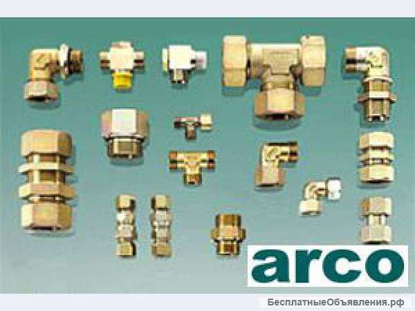 Гидравлические соединения ARCO