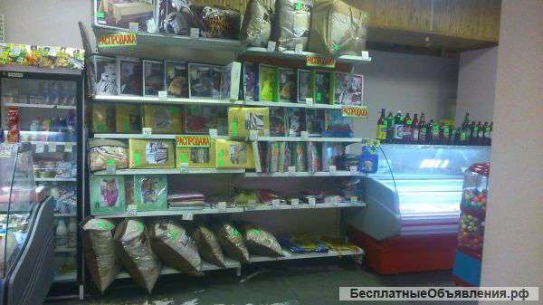 Готовый бизнес