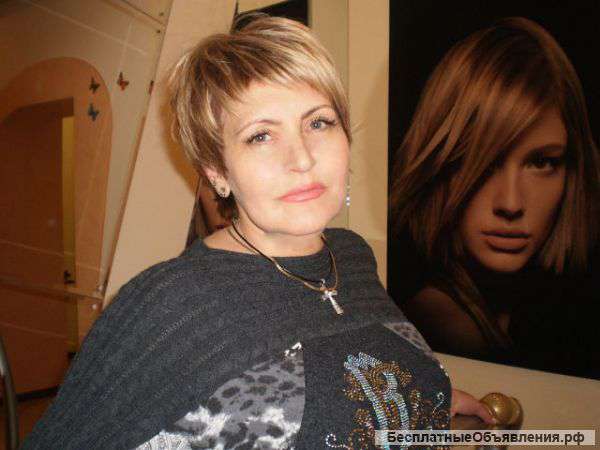 Ночное дежурство