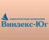 Юридические услуги