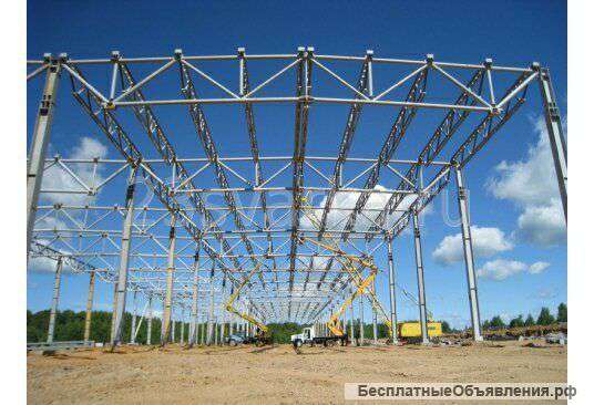 Изготовление и монтаж Металлоконструкций