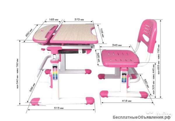 Детская многофункциональная парта
