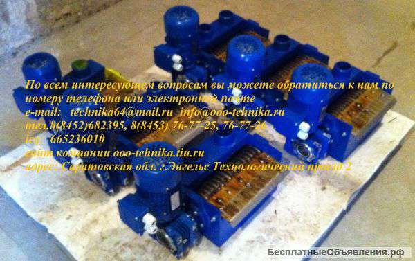 Магнитные сепараторы Х43, СМЛ