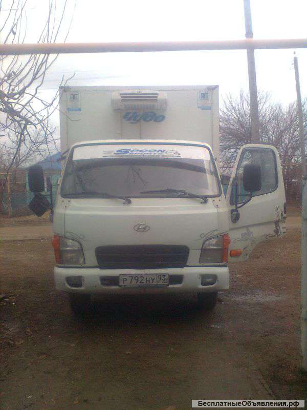 Перевозки по Краснодарскому краю